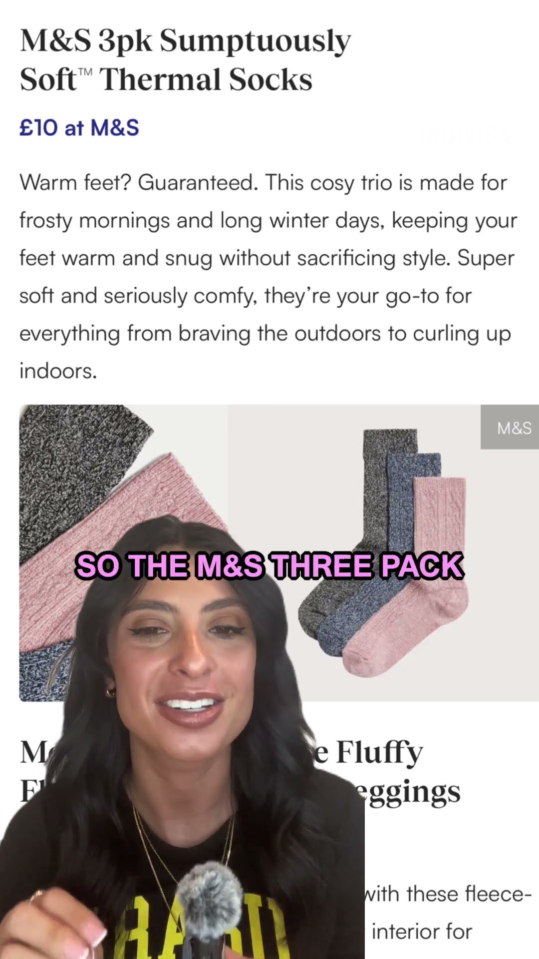 了怎样的影 了怎样的影