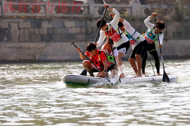 广西:2025年贺州市两广桨板邀请赛燃情开赛 广西:2025年贺州市两广桨板邀请赛燃情开赛