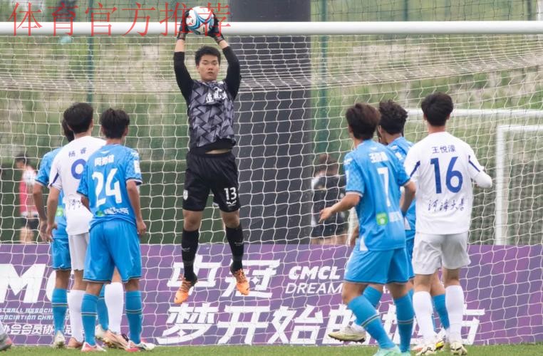 日照赛区| 江苏南房东晟斩获五连胜 太理毅大点球取胜晋级总决赛