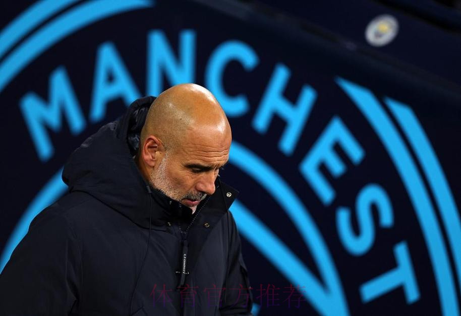 曼城玩脱了?轮换10人致主场翻车!7年神迹终结 54岁瓜帅:很后悔 曼城玩脱了?轮换10人致主场翻车!7年神迹终结 54岁瓜帅:很后悔